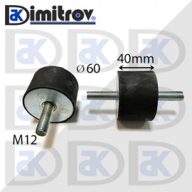 Антивибрационен тампон М12 х Ø 60 х 40 mm